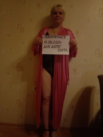 Венера